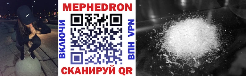 Купить наркотики Карасук А ПВП ЭКСТАЗИ МЕФ ГАШ блэк спрут tor Cocaine