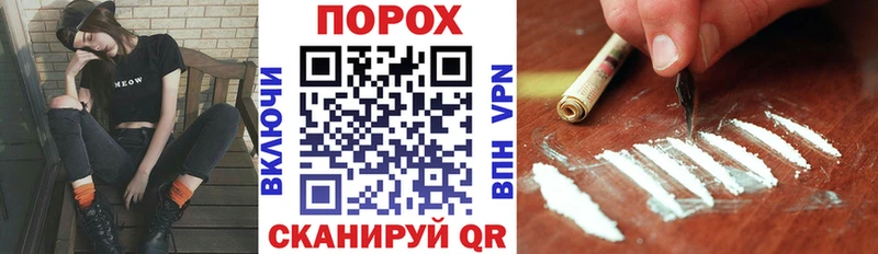 что такое   Карасук  Амфетамин Premium 