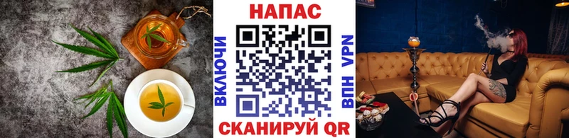 гидра рабочий сайт  как найти наркотики  Карасук  Печенье с ТГК марихуана 