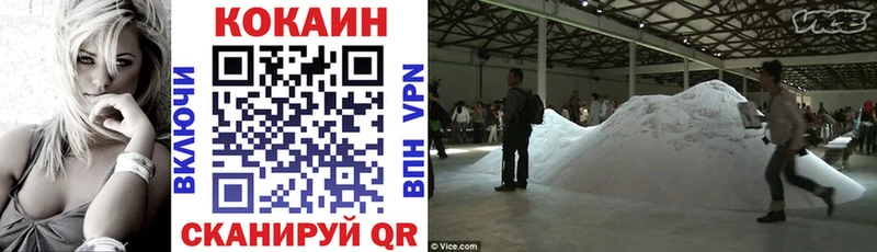 магазин продажи наркотиков  kraken ССЫЛКА  КОКАИН 98%  Карасук 