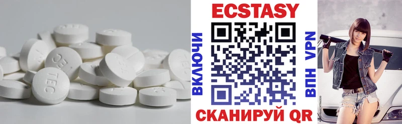 мега онион  Карасук  Ecstasy 280мг 