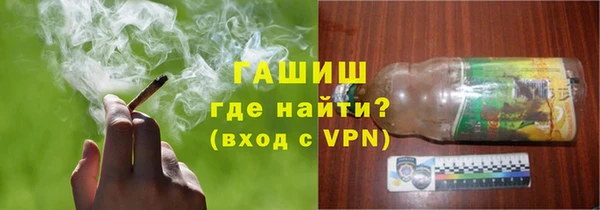 MDMA Володарск