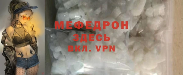 jwh Вязники