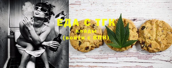 MDMA Володарск