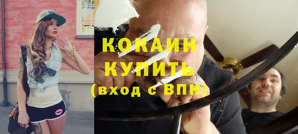 MDMA Володарск
