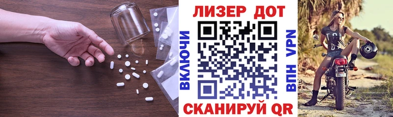 shop клад  цена наркотик  Карасук  LSD-25 экстази кислота 