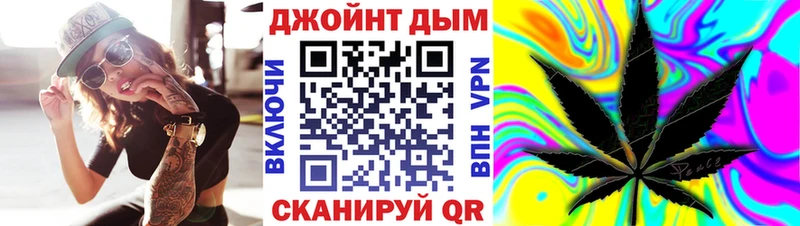 где купить наркотик  мега tor  МАРИХУАНА конопля  Карасук 